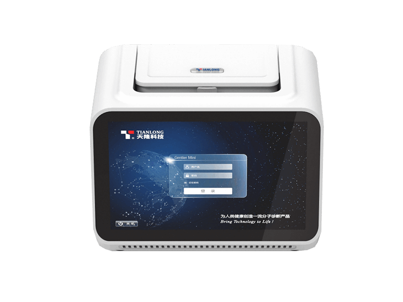Tianlong portable real-time PCR equipment: Gentier Mini+