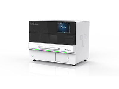 tianlong nucleic acid extractor