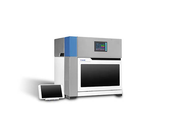 tianlong nucleic acid extractor