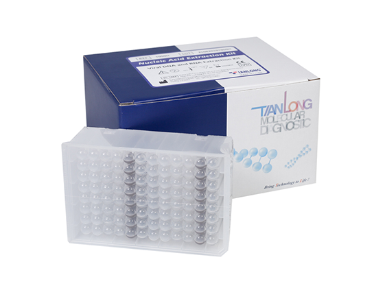 Stool DNA and RNA Extraction Kit