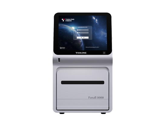 molecular diagnostic system