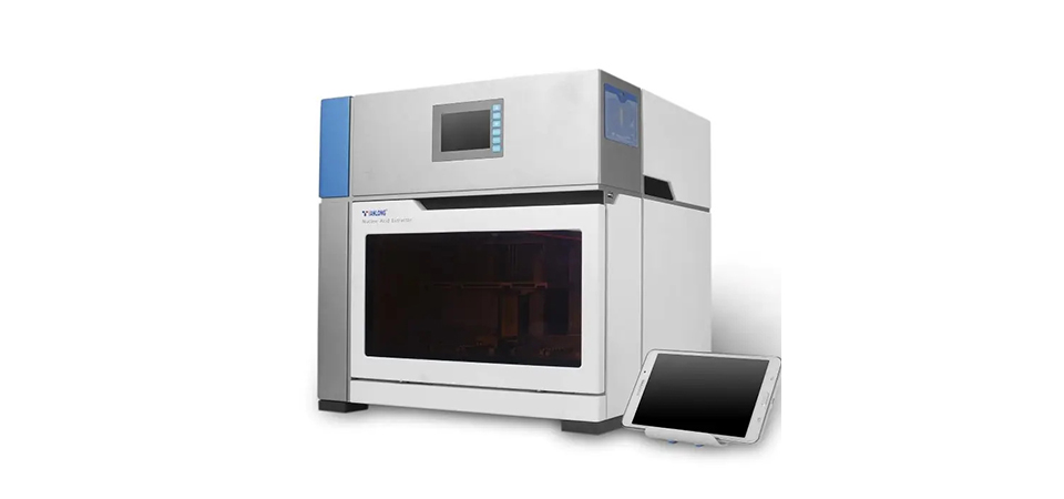 tianlong nucleic acid extractor
