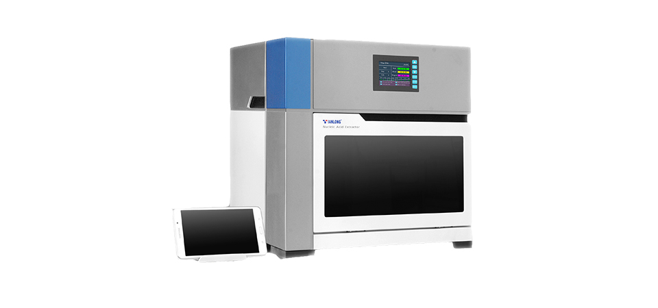 tianlong nucleic acid extractor