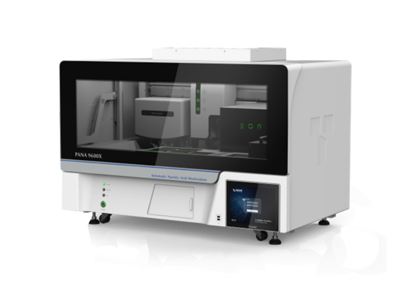 Tianlong nucleic acid detection workstation: PANA 9600X