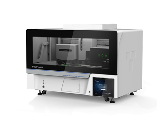 Tianlong nucleic acid detection workstation: PANA 9600X