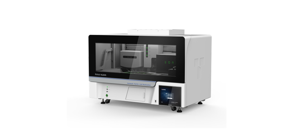 Tianlong nucleic acid detection workstation: PANA 9600X