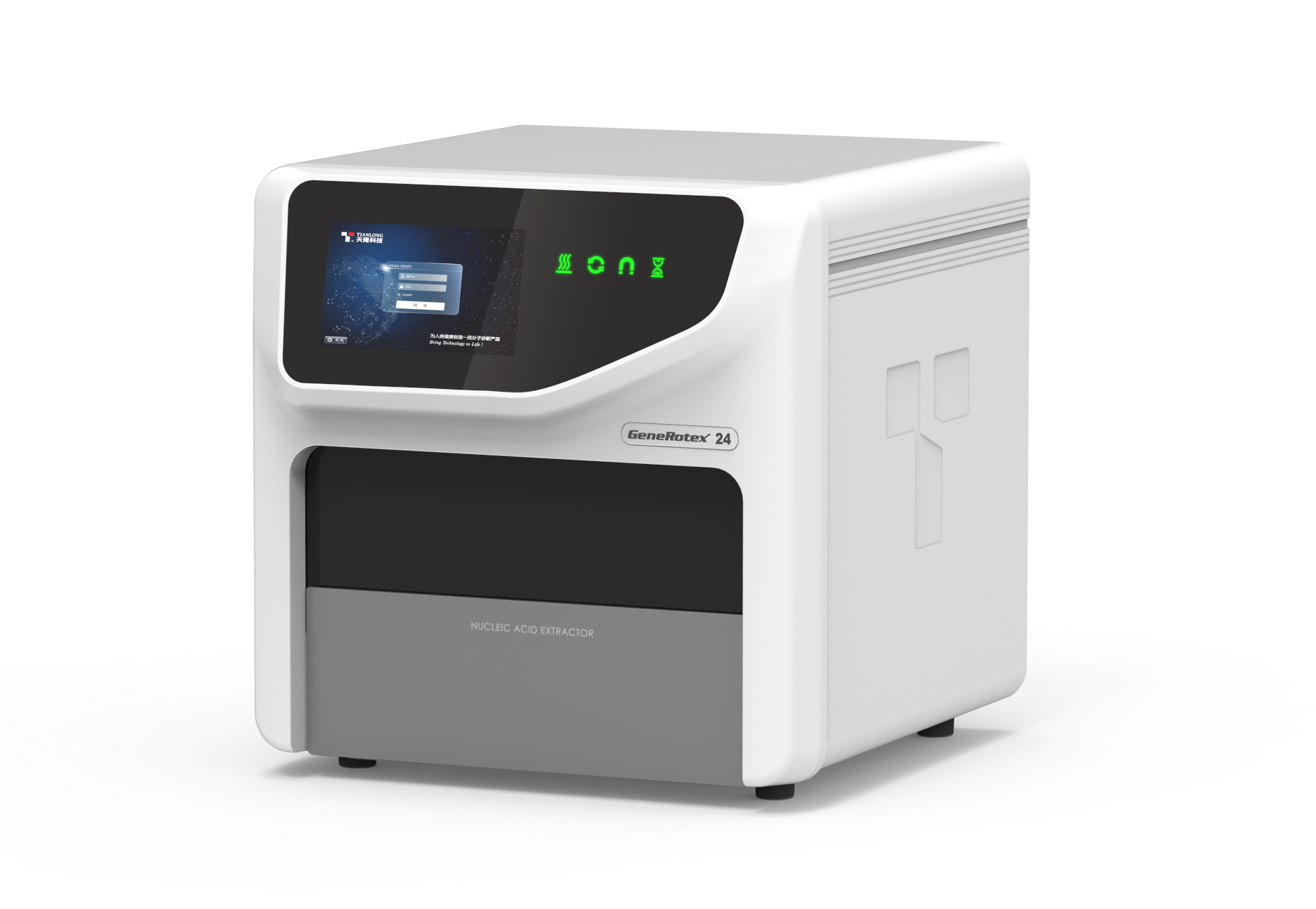 tianlong nucleic acid extractor