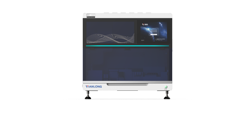 PANA 3200S Automatic Nucleic Acid Workstation