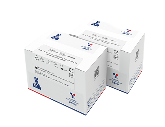 Kit de detecção Tianlong para hepatite b