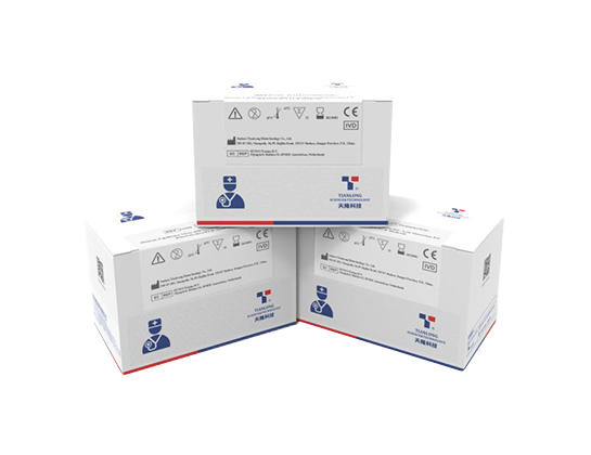 Kit PCR Tianlong HPV para venda
