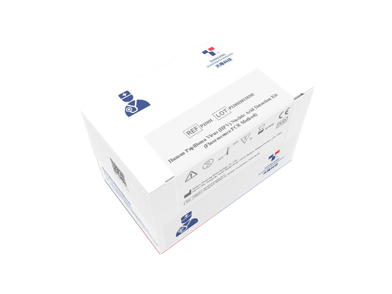 Kit PCR Tianlong HPV para venda