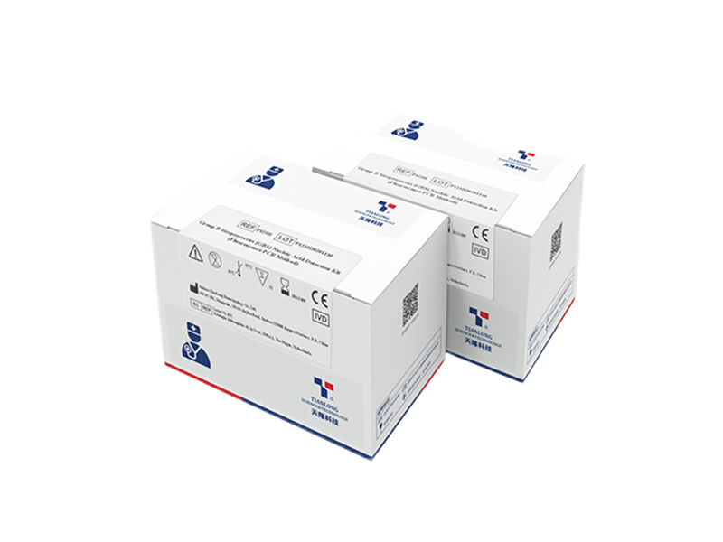 Kit de detecção pcr Tianlong ASFV