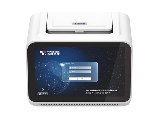 Equipamento portátil de PCR em tempo real Tianlong: Gentier Mini+