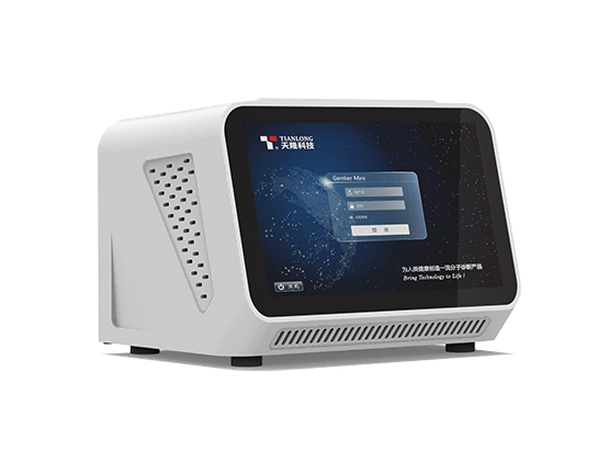 Equipamento portátil de PCR em tempo real Tianlong: Gentier Mini+
