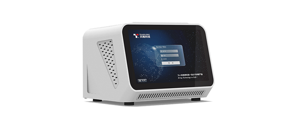 Equipamento portátil de PCR em tempo real Tianlong: Gentier Mini+